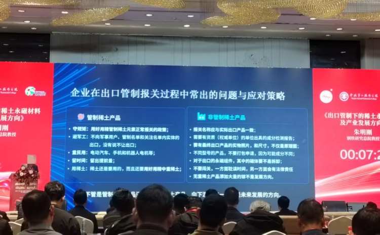 微信图片_20260327132953_10_5_副本.jpg