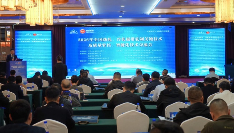 微信图片_20260410113054_2_4_副本_副本.jpg